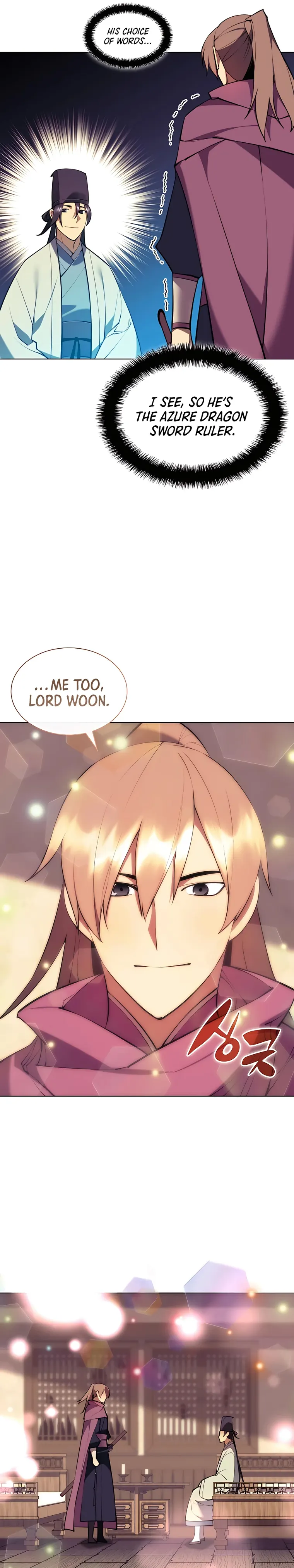 Legends of the Swordsman Scholar chapter 75 page 19