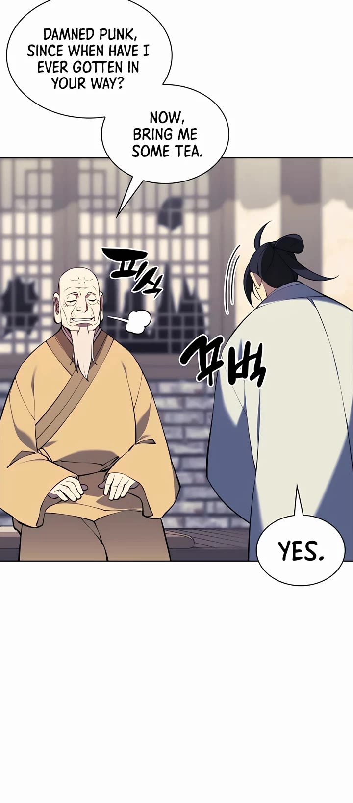 Legends of the Swordsman Scholar chapter 80 page 12