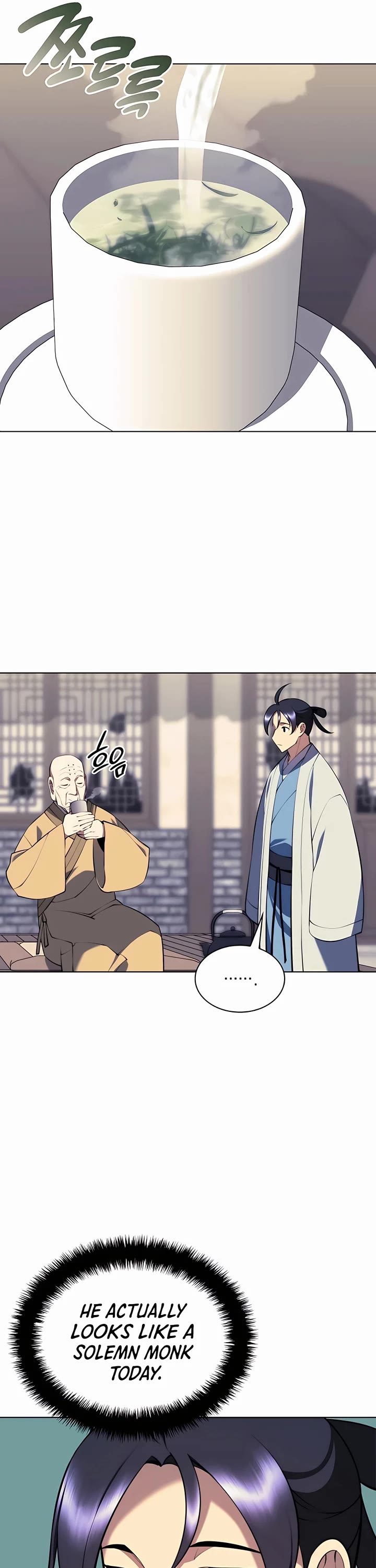 Legends of the Swordsman Scholar chapter 80 page 13