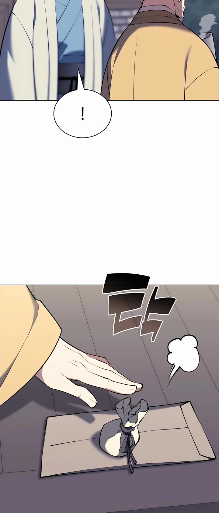 Legends of the Swordsman Scholar chapter 80 page 15