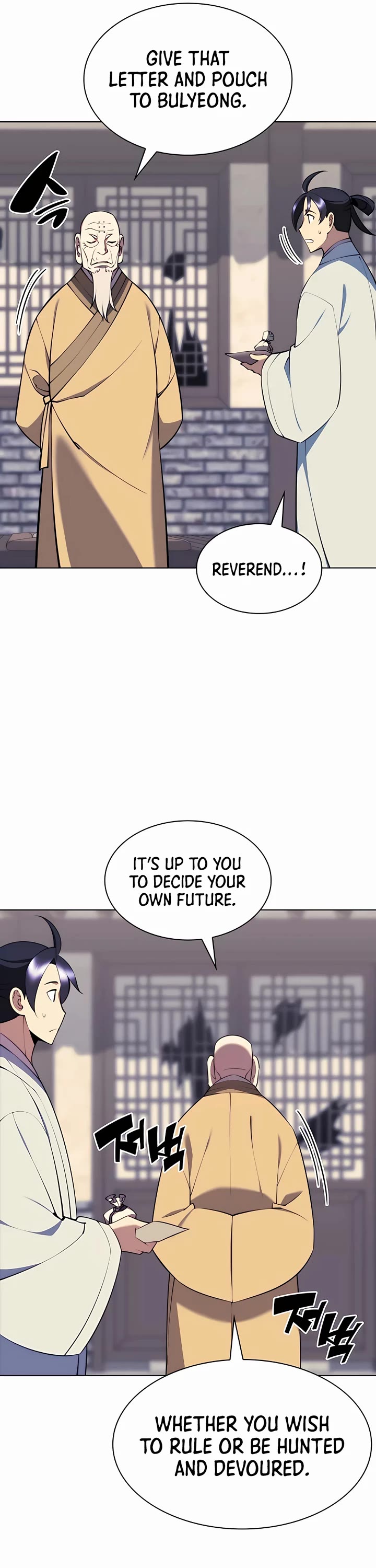 Legends of the Swordsman Scholar chapter 80 page 17