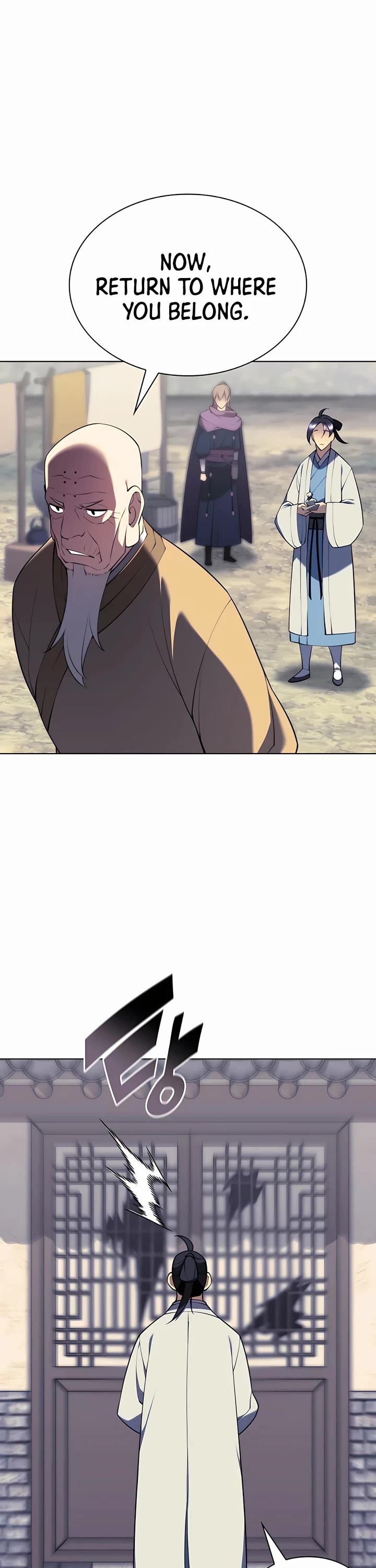 Legends of the Swordsman Scholar chapter 80 page 18