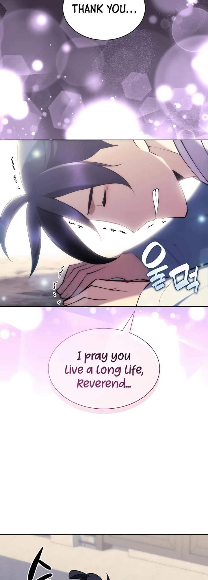 Legends of the Swordsman Scholar chapter 80 page 23