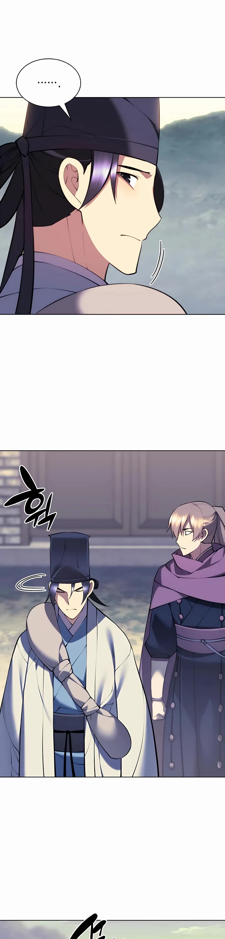 Legends of the Swordsman Scholar chapter 80 page 25