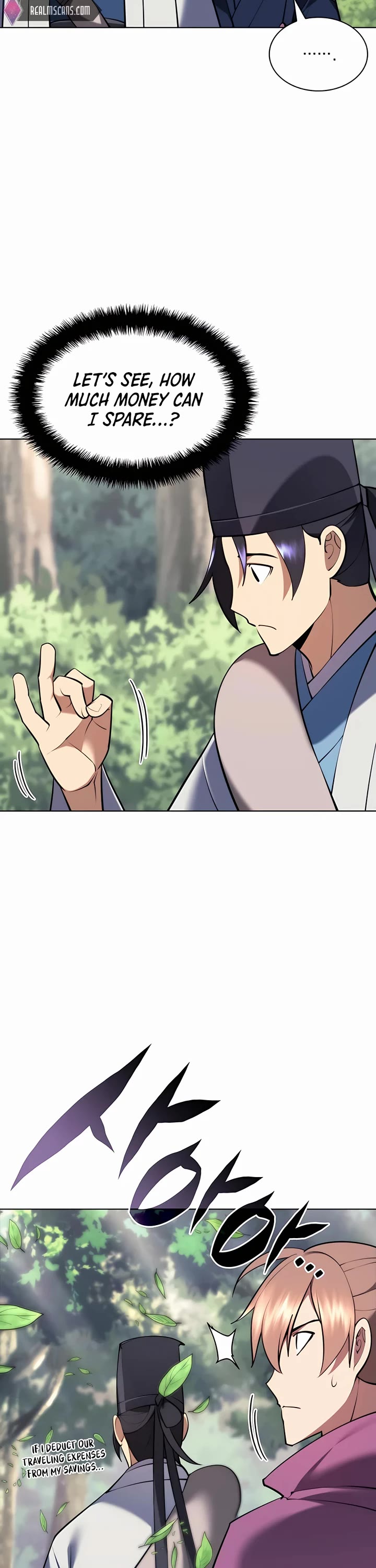 Legends of the Swordsman Scholar chapter 80 page 42