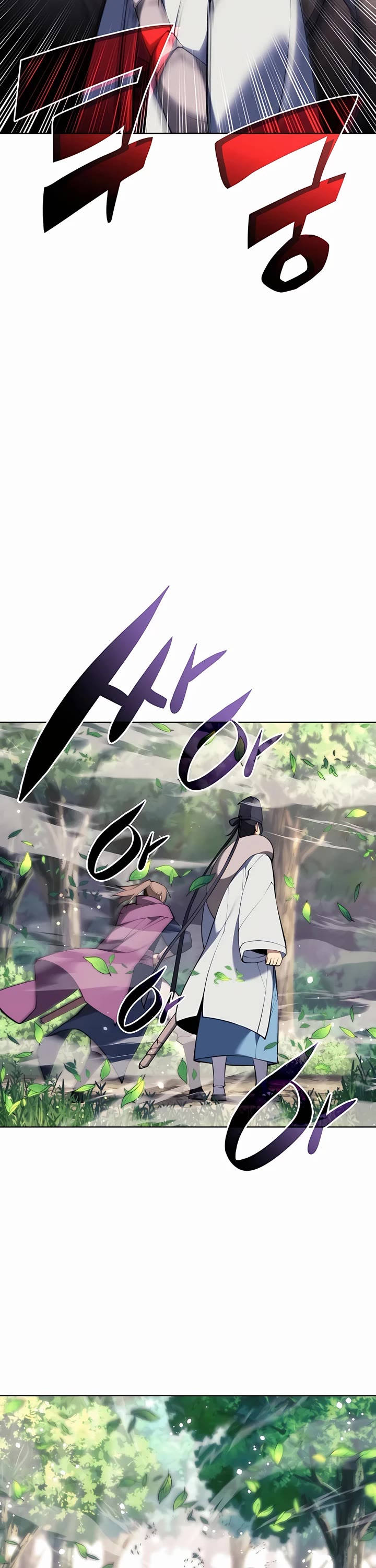 Legends of the Swordsman Scholar chapter 80 page 46