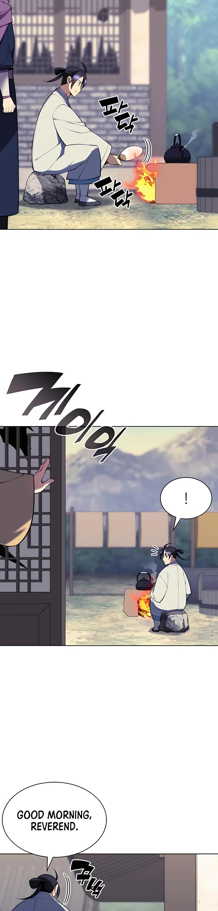 Legends of the Swordsman Scholar chapter 80 page 6