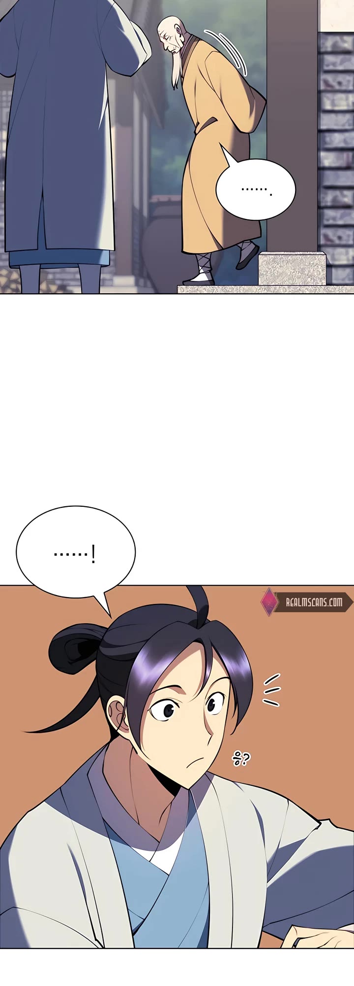 Legends of the Swordsman Scholar chapter 80 page 7