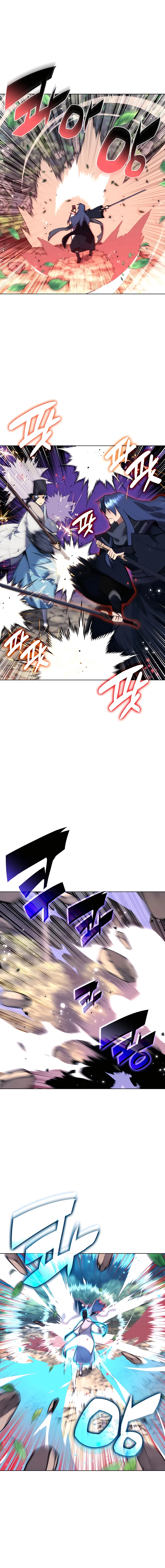 Legends of the Swordsman Scholar chapter 81 page 11