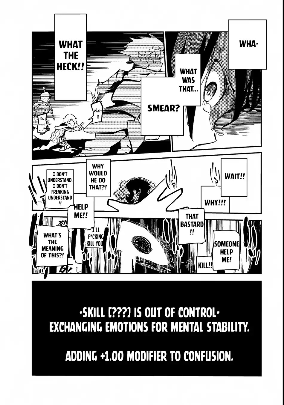 Let's Aim for the Deepest Part of the Otherworldly Labyrinth chapter 1 page 13