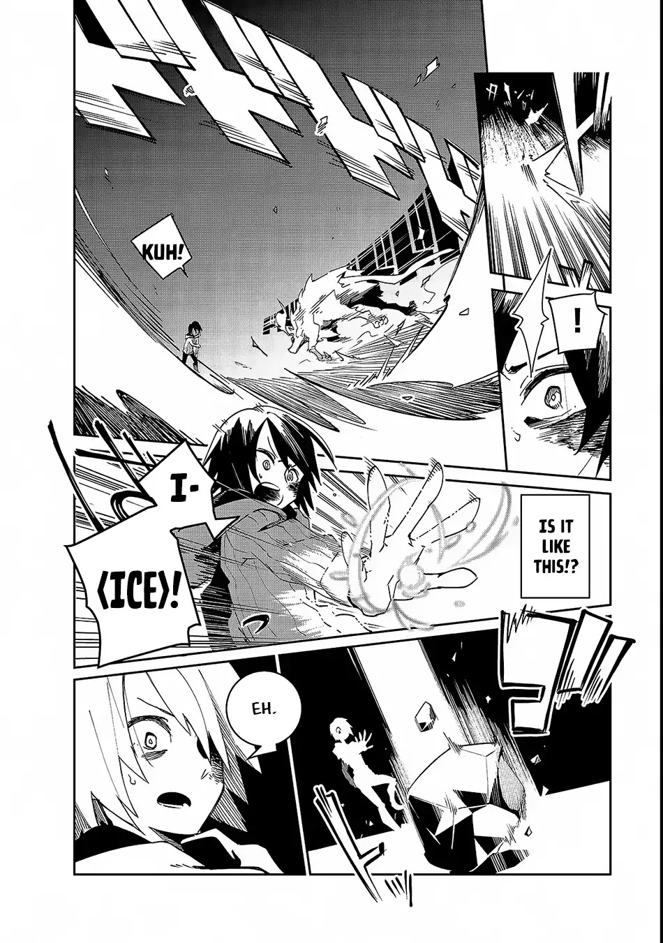 Let's Aim for the Deepest Part of the Otherworldly Labyrinth chapter 1 page 19