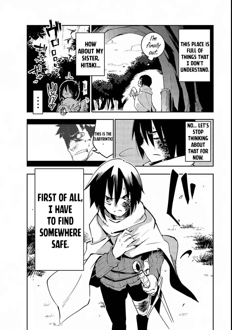 Let's Aim for the Deepest Part of the Otherworldly Labyrinth chapter 1 page 28