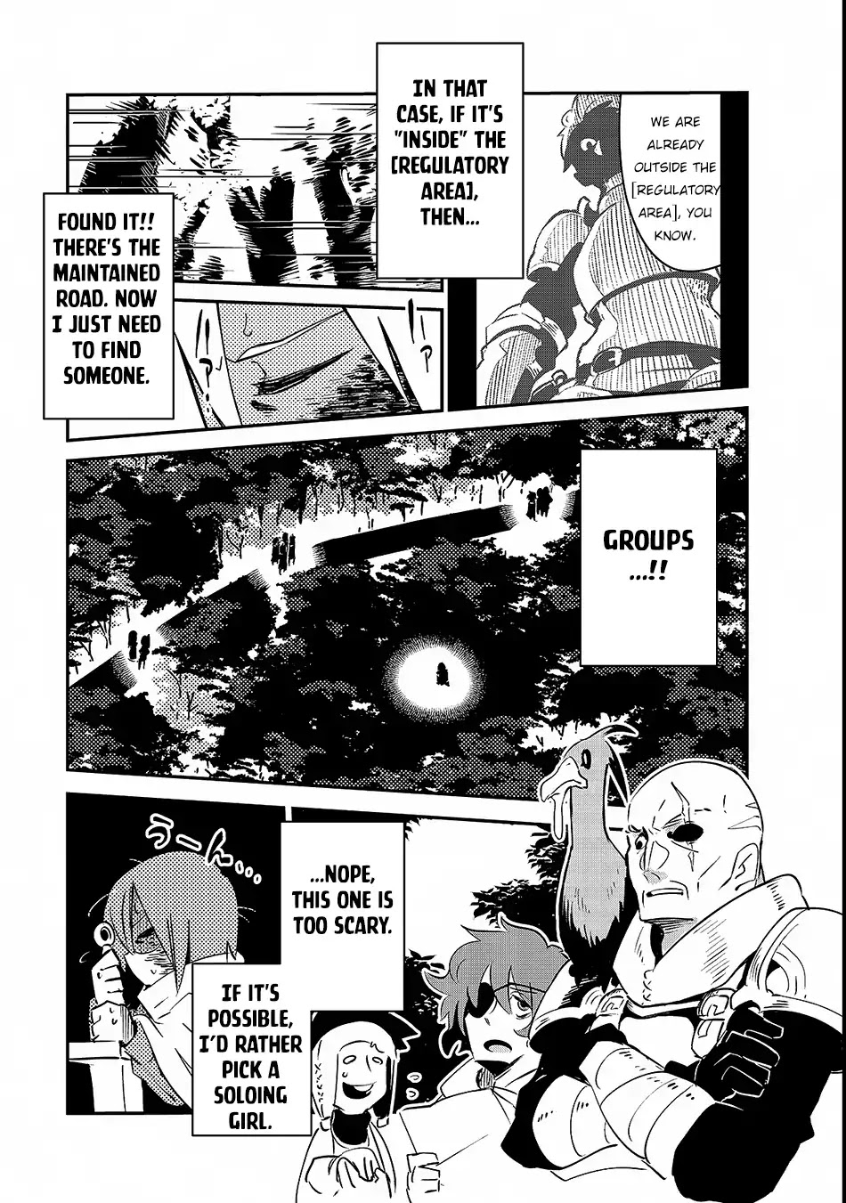 Let's Aim for the Deepest Part of the Otherworldly Labyrinth chapter 1 page 35