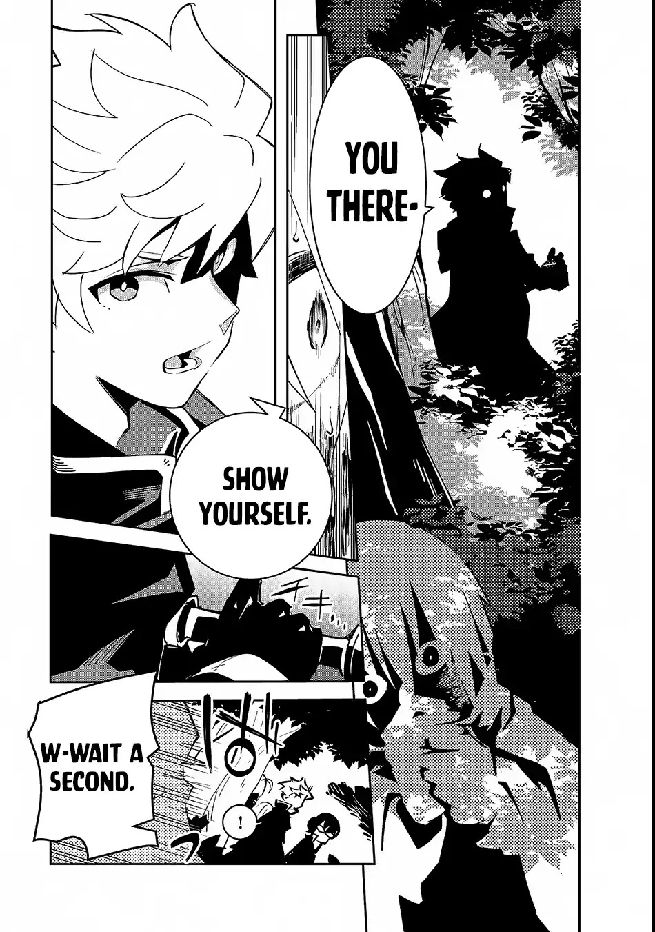 Let's Aim for the Deepest Part of the Otherworldly Labyrinth chapter 1 page 37