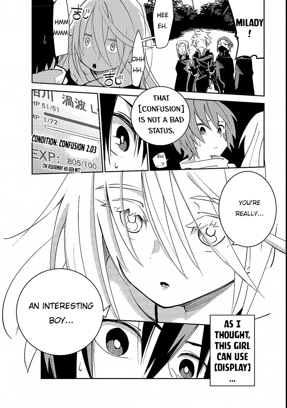 Let's Aim for the Deepest Part of the Otherworldly Labyrinth chapter 1 page 45