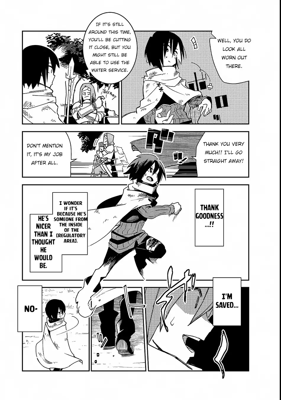 Let's Aim for the Deepest Part of the Otherworldly Labyrinth chapter 1 page 51