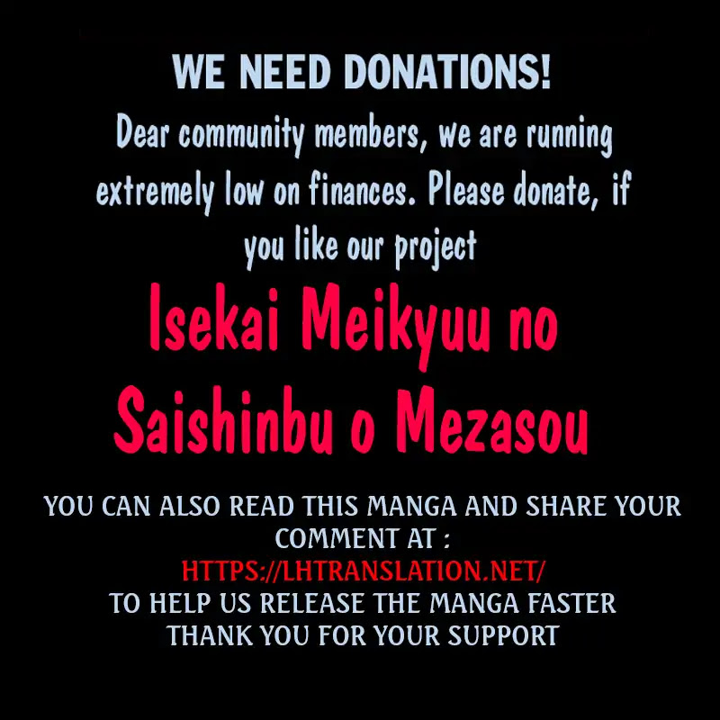 Let's Aim for the Deepest Part of the Otherworldly Labyrinth chapter 1 page 53