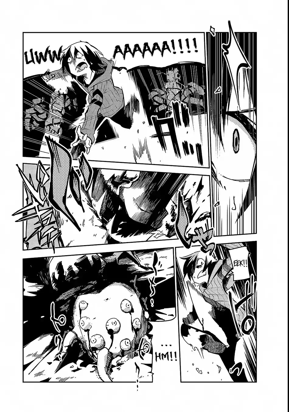 Let's Aim for the Deepest Part of the Otherworldly Labyrinth chapter 1 page 6