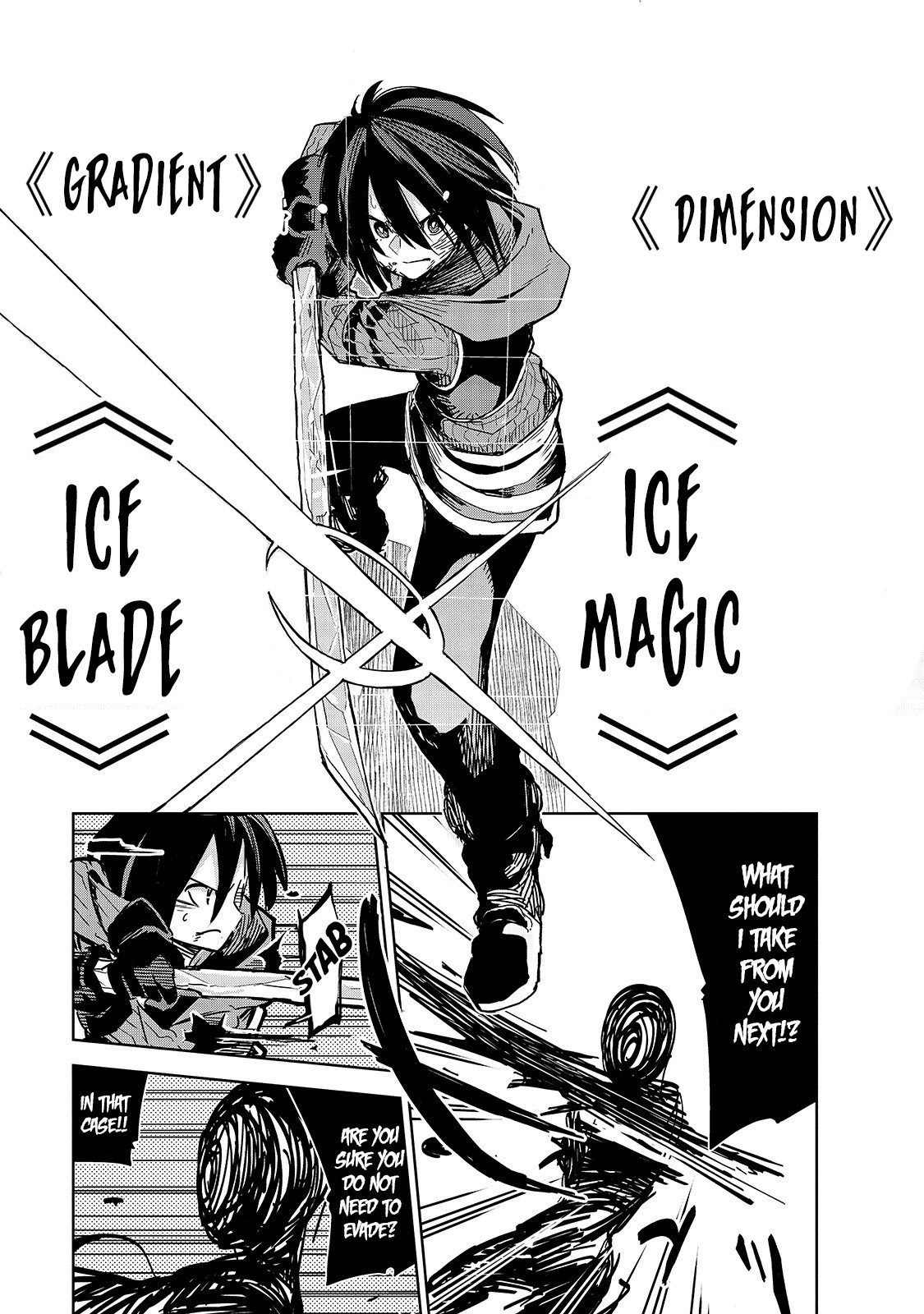 Let's Aim for the Deepest Part of the Otherworldly Labyrinth chapter 11 page 20