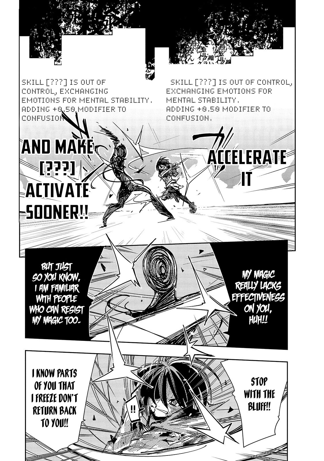 Let's Aim for the Deepest Part of the Otherworldly Labyrinth chapter 11 page 24