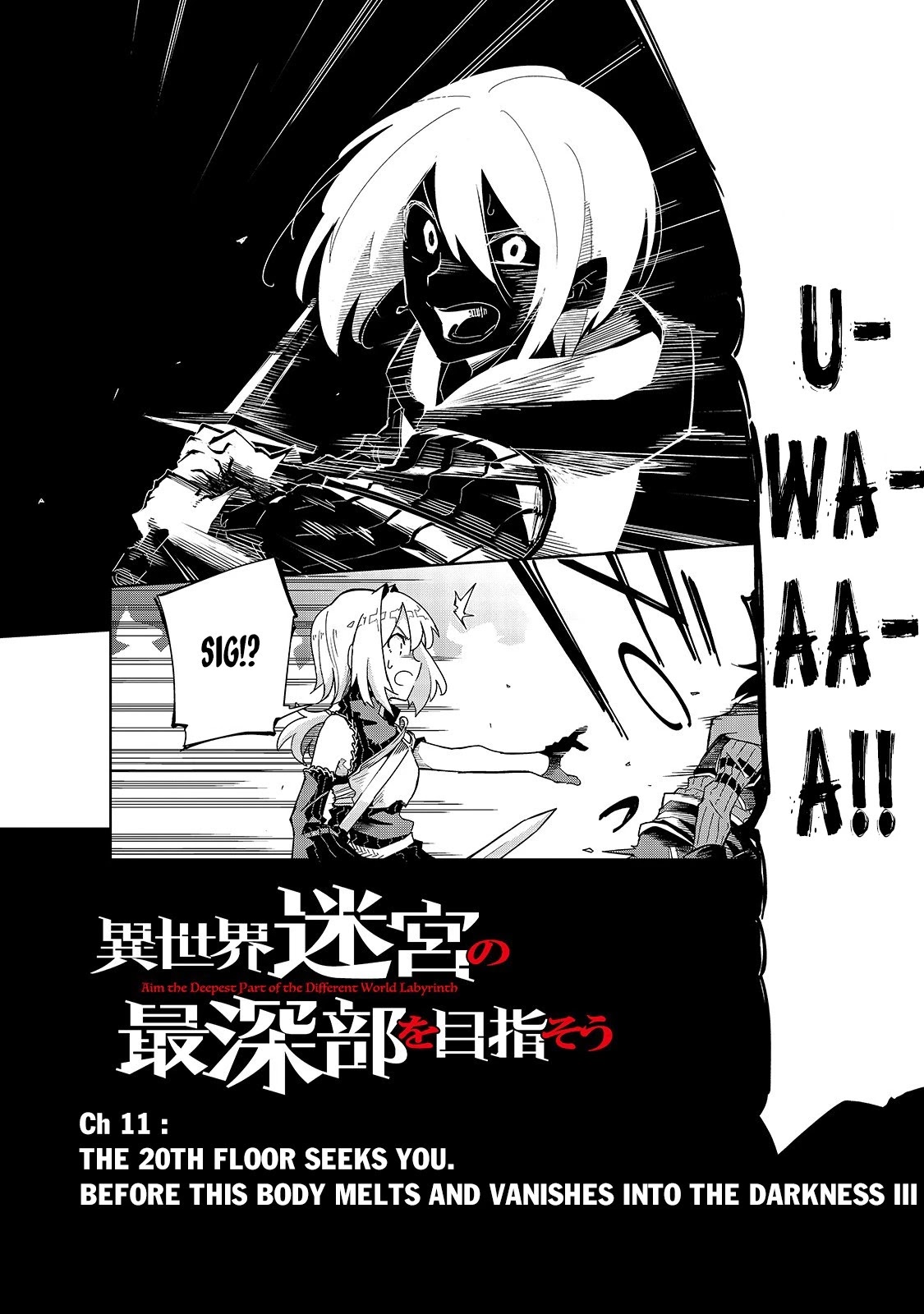 Let's Aim for the Deepest Part of the Otherworldly Labyrinth chapter 11 page 3