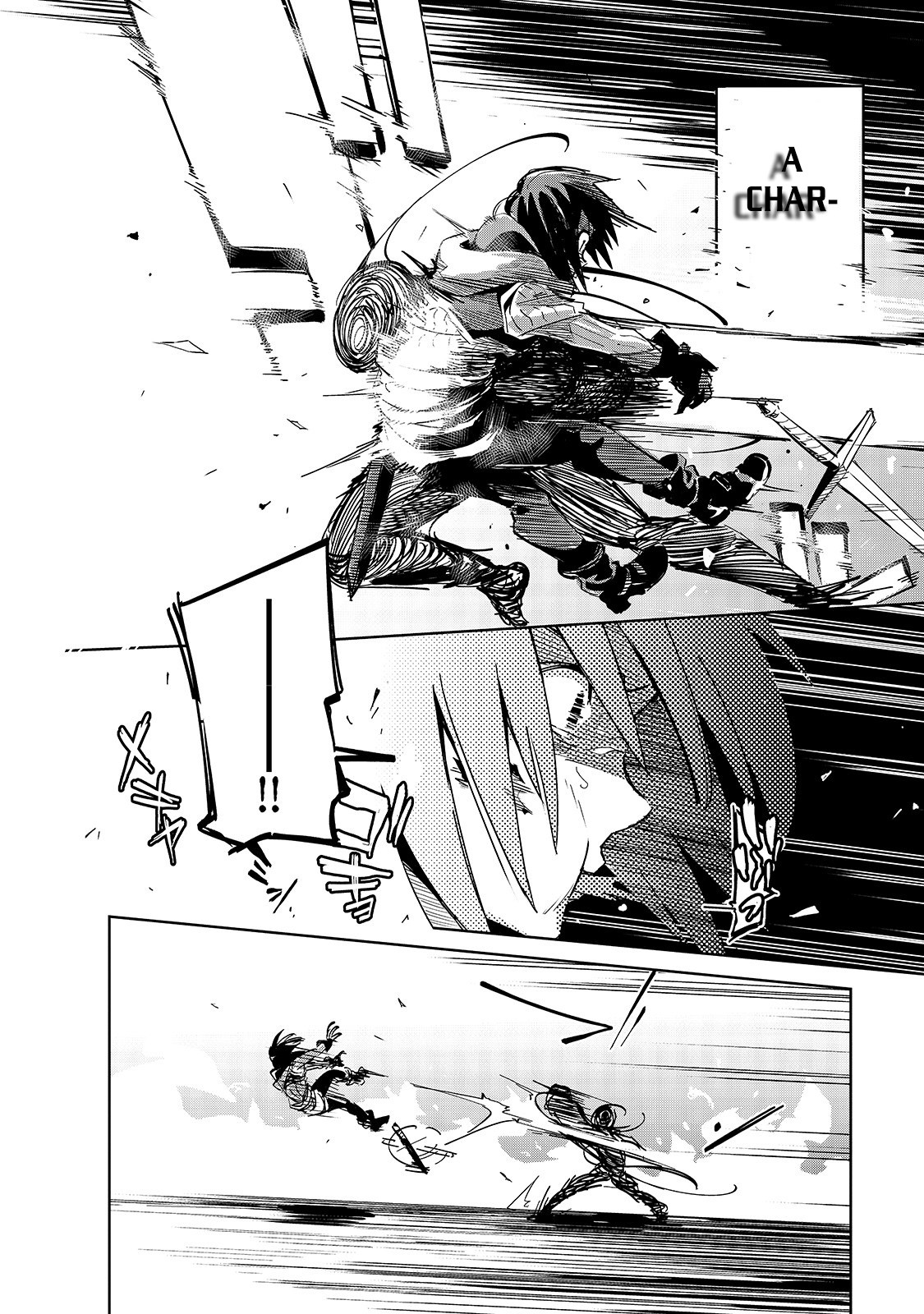 Let's Aim for the Deepest Part of the Otherworldly Labyrinth chapter 11 page 5