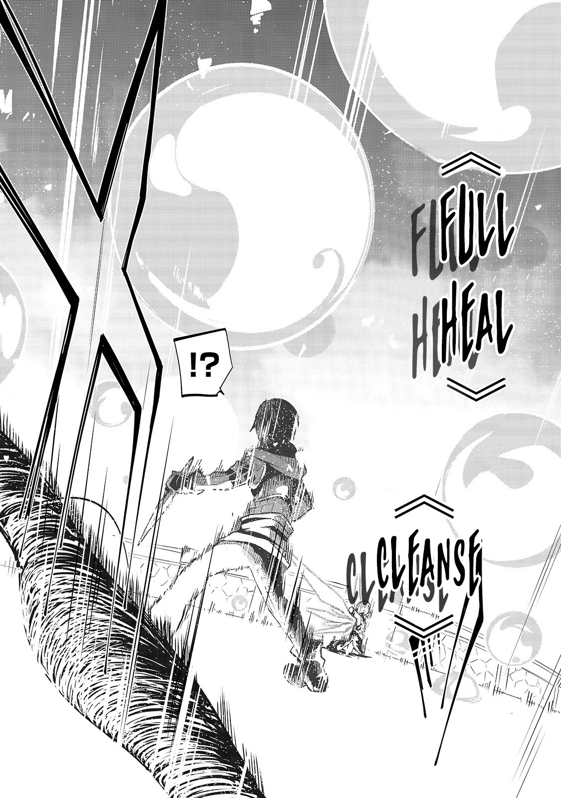 Let's Aim for the Deepest Part of the Otherworldly Labyrinth chapter 12 page 19