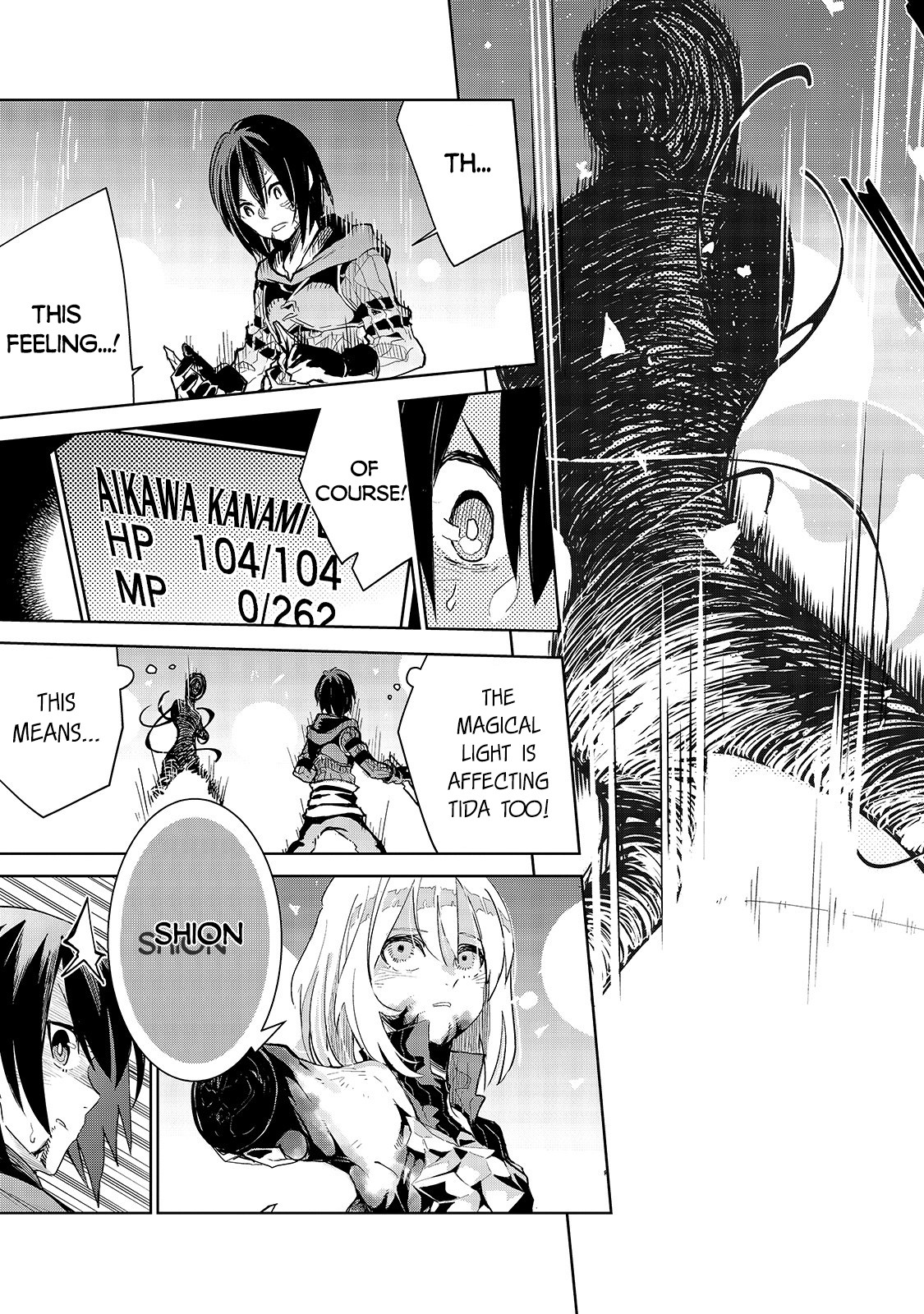 Let's Aim for the Deepest Part of the Otherworldly Labyrinth chapter 12 page 20