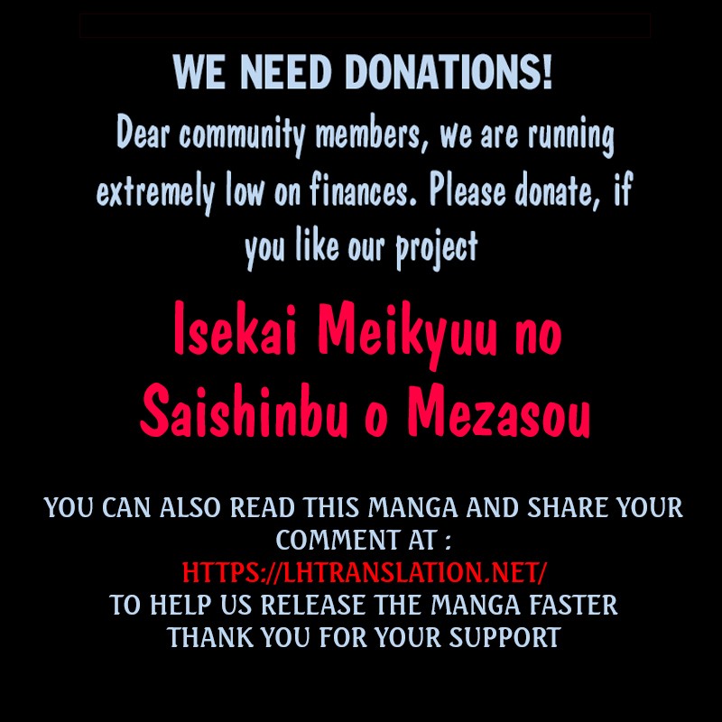 Let's Aim for the Deepest Part of the Otherworldly Labyrinth chapter 12 page 24