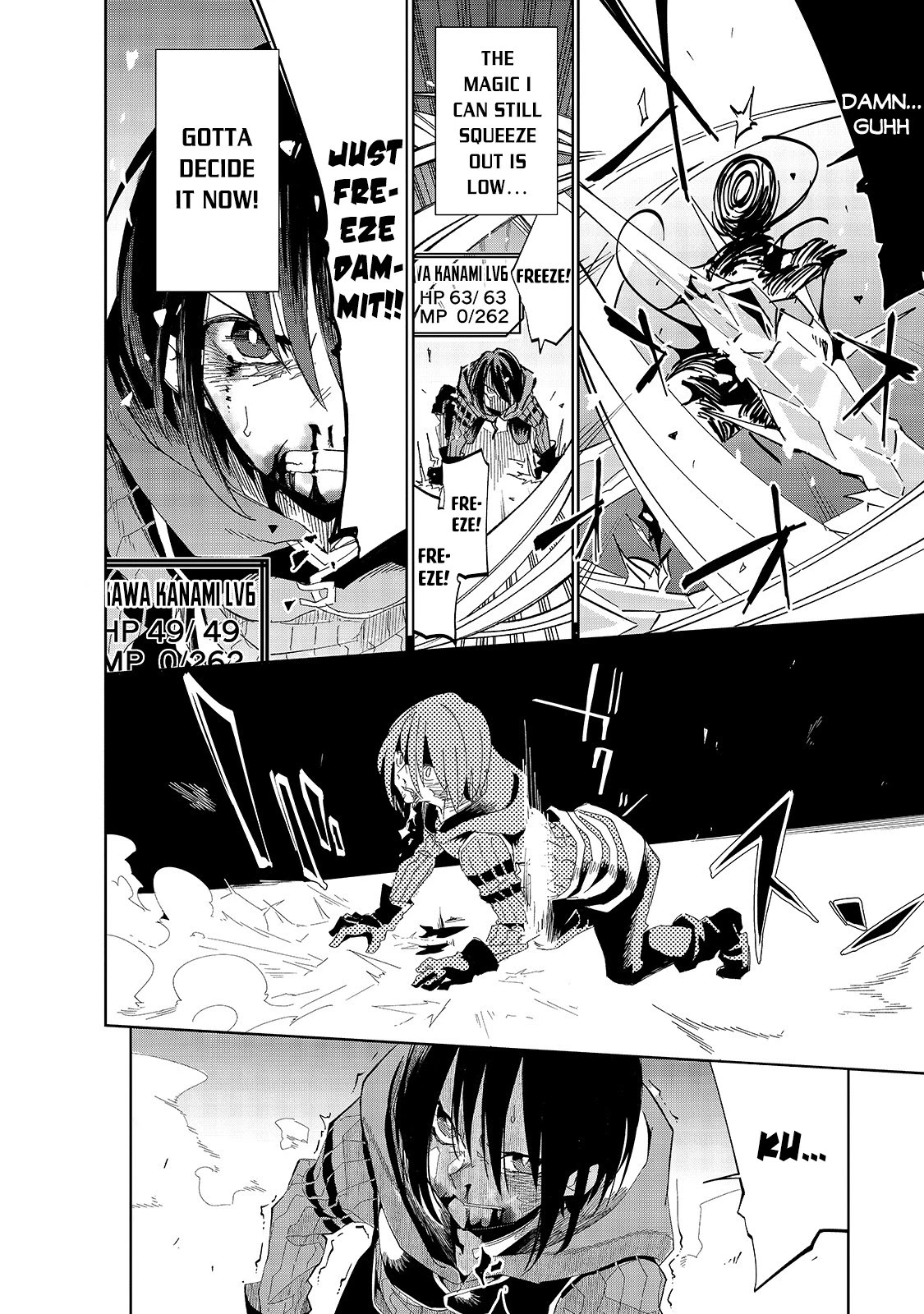 Let's Aim for the Deepest Part of the Otherworldly Labyrinth chapter 13 page 11