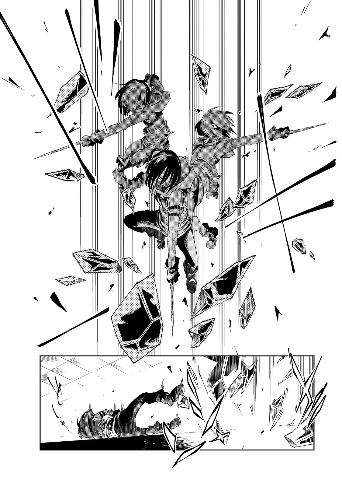 Let's Aim for the Deepest Part of the Otherworldly Labyrinth chapter 13 page 17