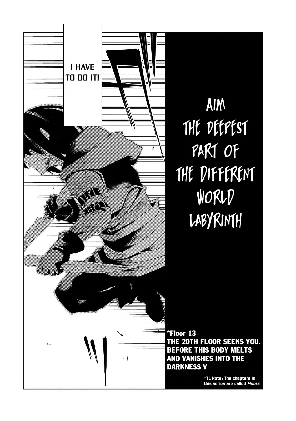 Let's Aim for the Deepest Part of the Otherworldly Labyrinth chapter 13 page 4