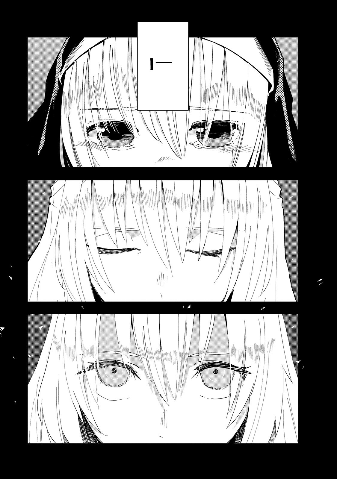 Let's Aim for the Deepest Part of the Otherworldly Labyrinth chapter 14 page 10