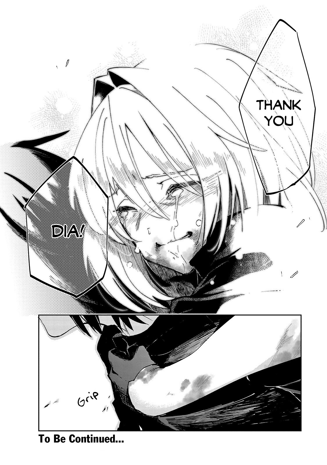 Let's Aim for the Deepest Part of the Otherworldly Labyrinth chapter 14 page 25