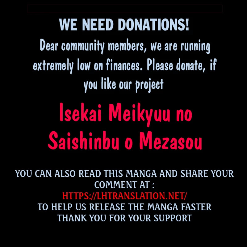 Let's Aim for the Deepest Part of the Otherworldly Labyrinth chapter 14 page 26