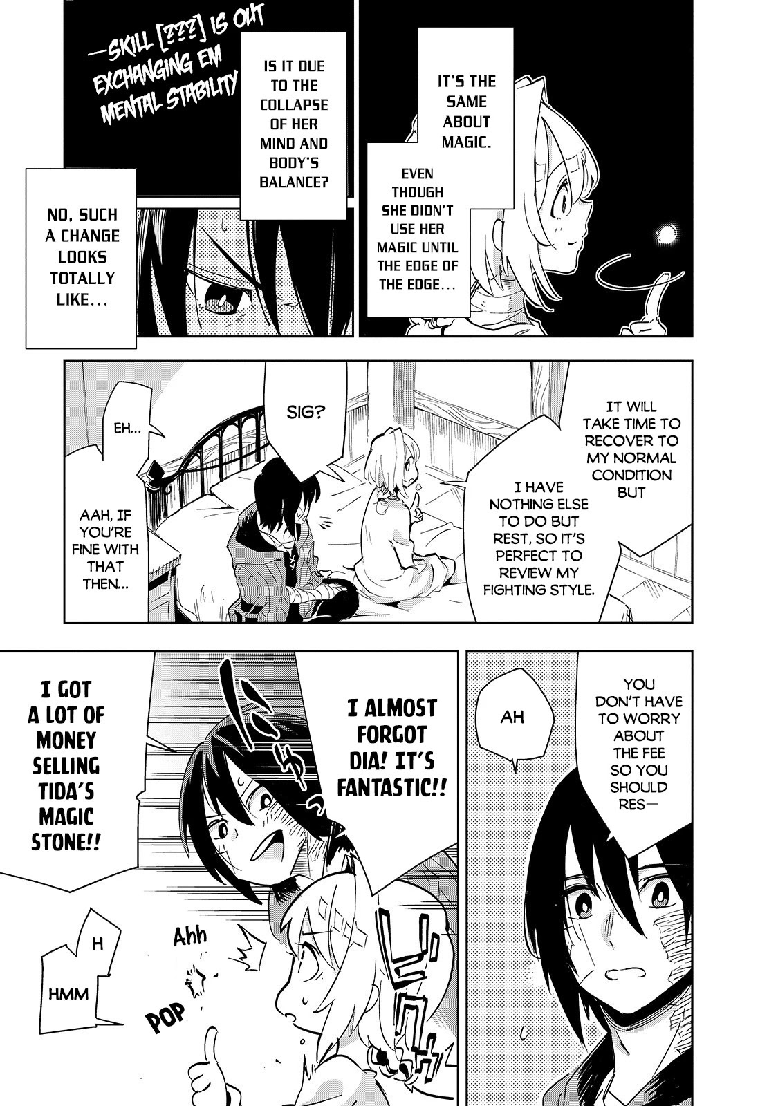 Let's Aim for the Deepest Part of the Otherworldly Labyrinth chapter 15 page 14