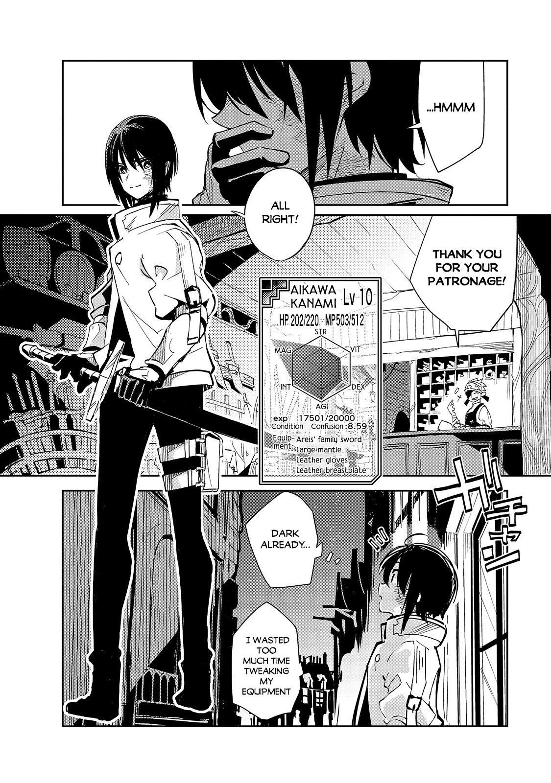 Let's Aim for the Deepest Part of the Otherworldly Labyrinth chapter 16 page 10