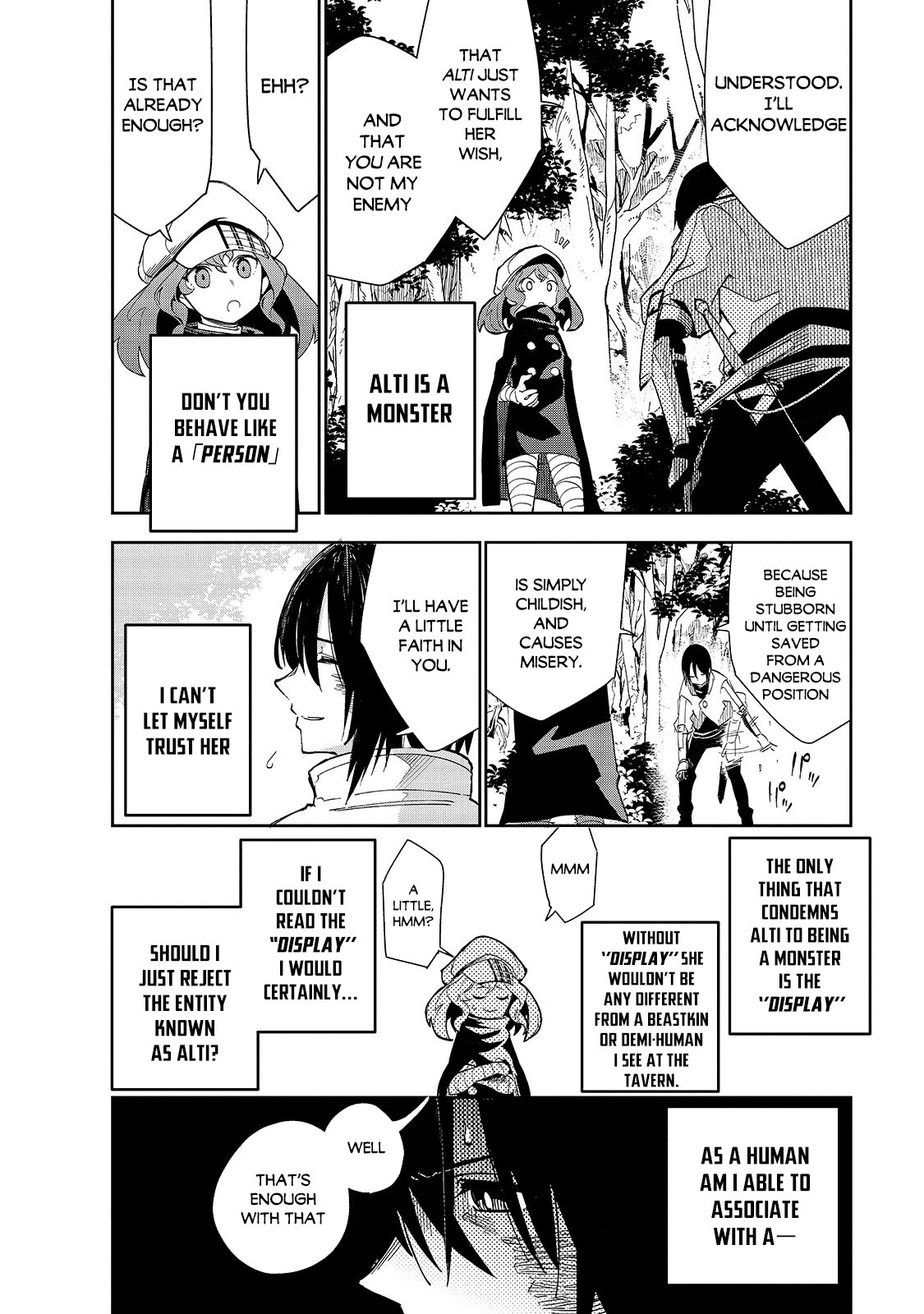 Let's Aim for the Deepest Part of the Otherworldly Labyrinth chapter 17 page 15