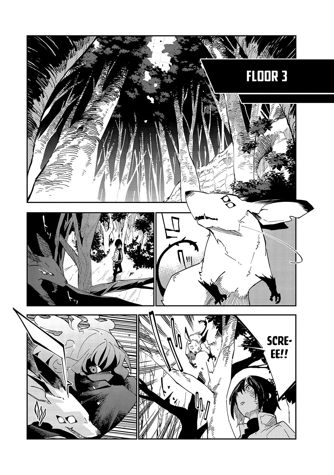 Let's Aim for the Deepest Part of the Otherworldly Labyrinth chapter 17 page 2