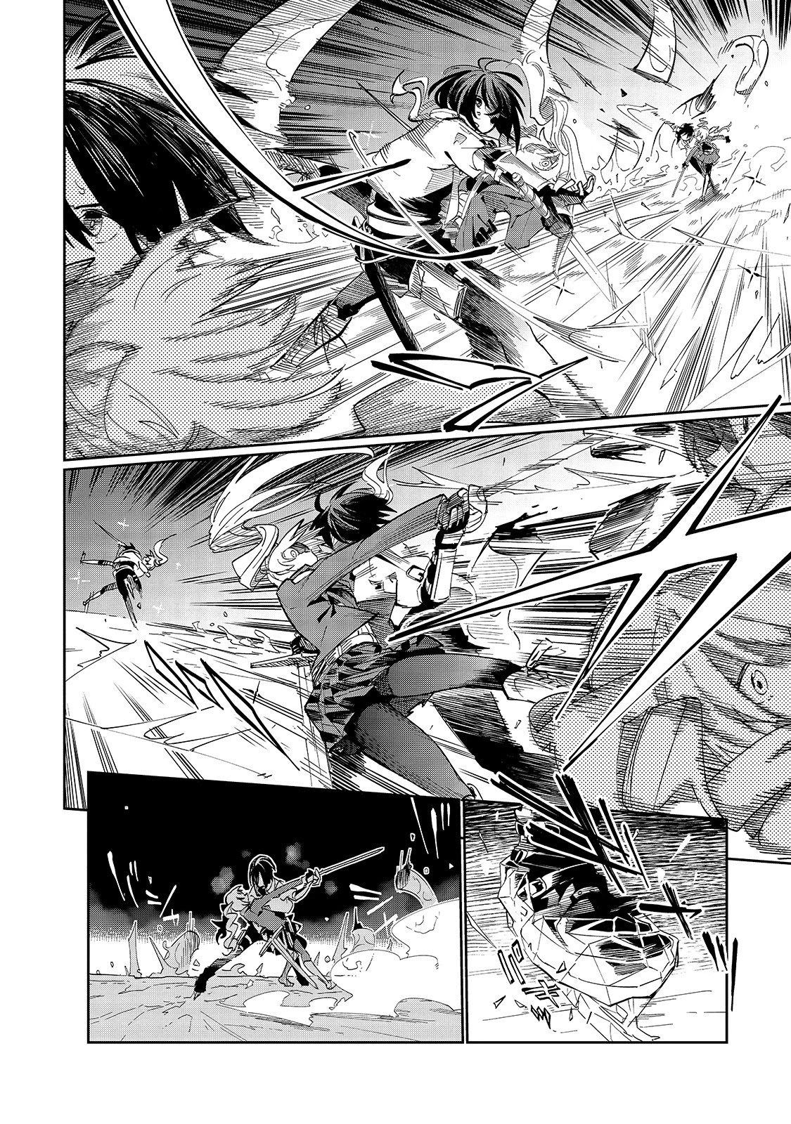 Let's Aim for the Deepest Part of the Otherworldly Labyrinth chapter 17 page 26