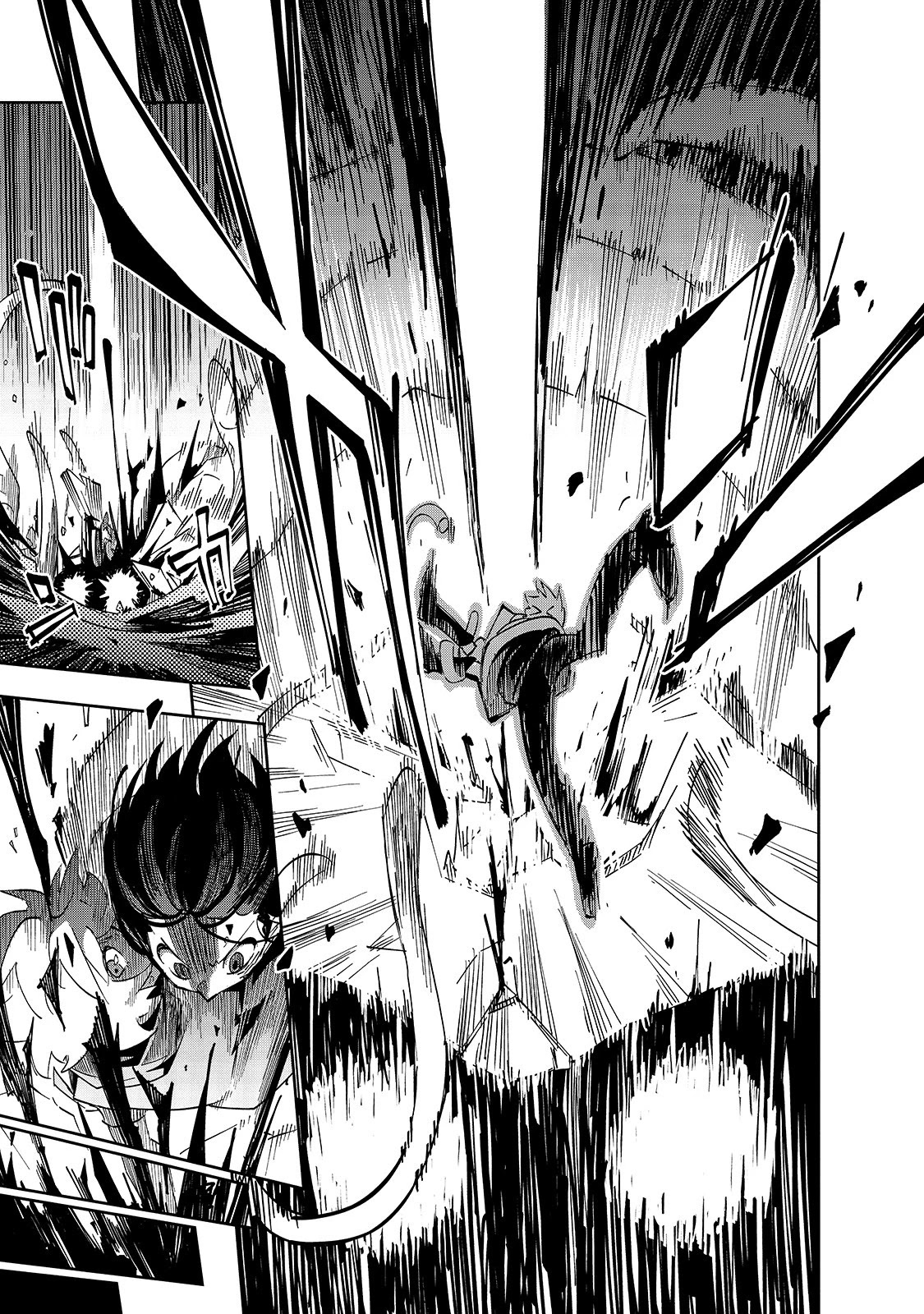 Let's Aim for the Deepest Part of the Otherworldly Labyrinth chapter 17 page 31