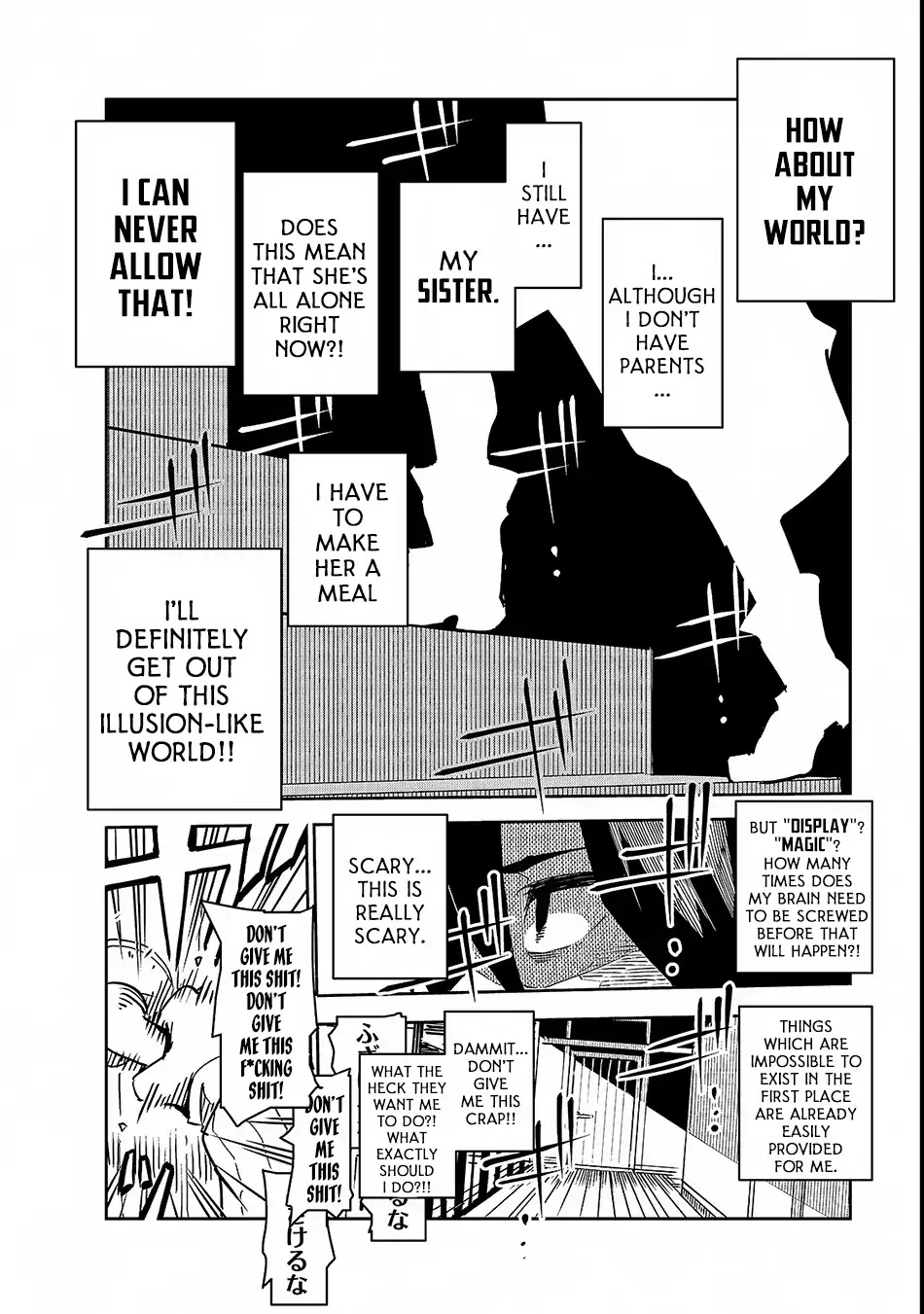 Let's Aim for the Deepest Part of the Otherworldly Labyrinth chapter 2 page 23