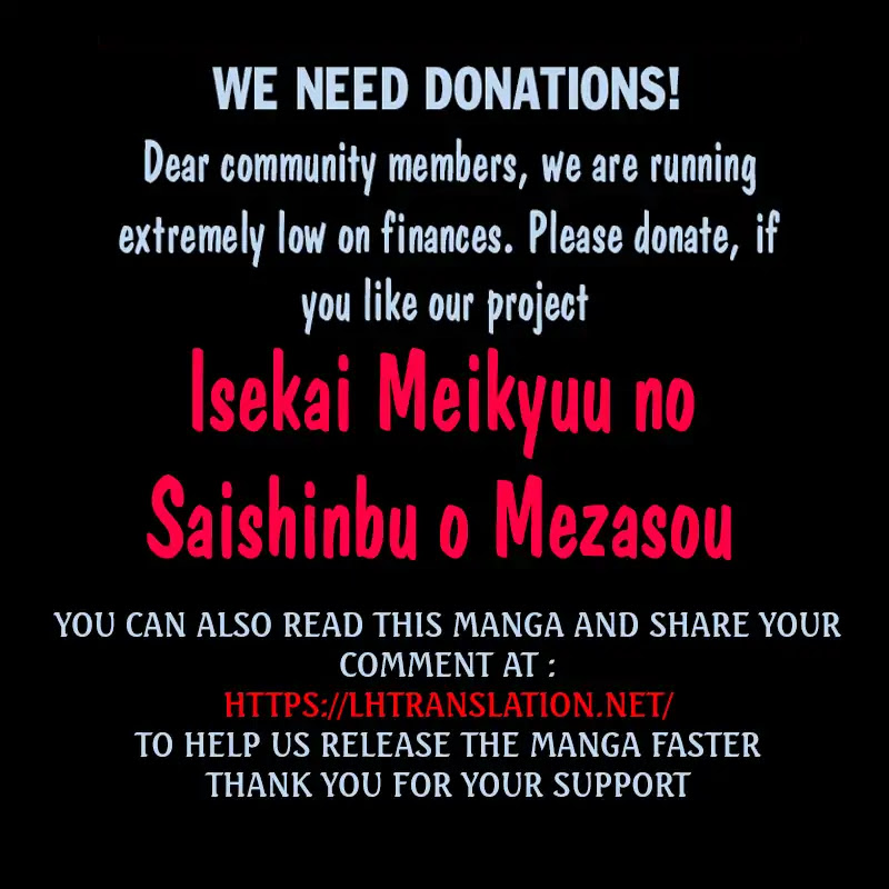 Let's Aim for the Deepest Part of the Otherworldly Labyrinth chapter 2 page 37