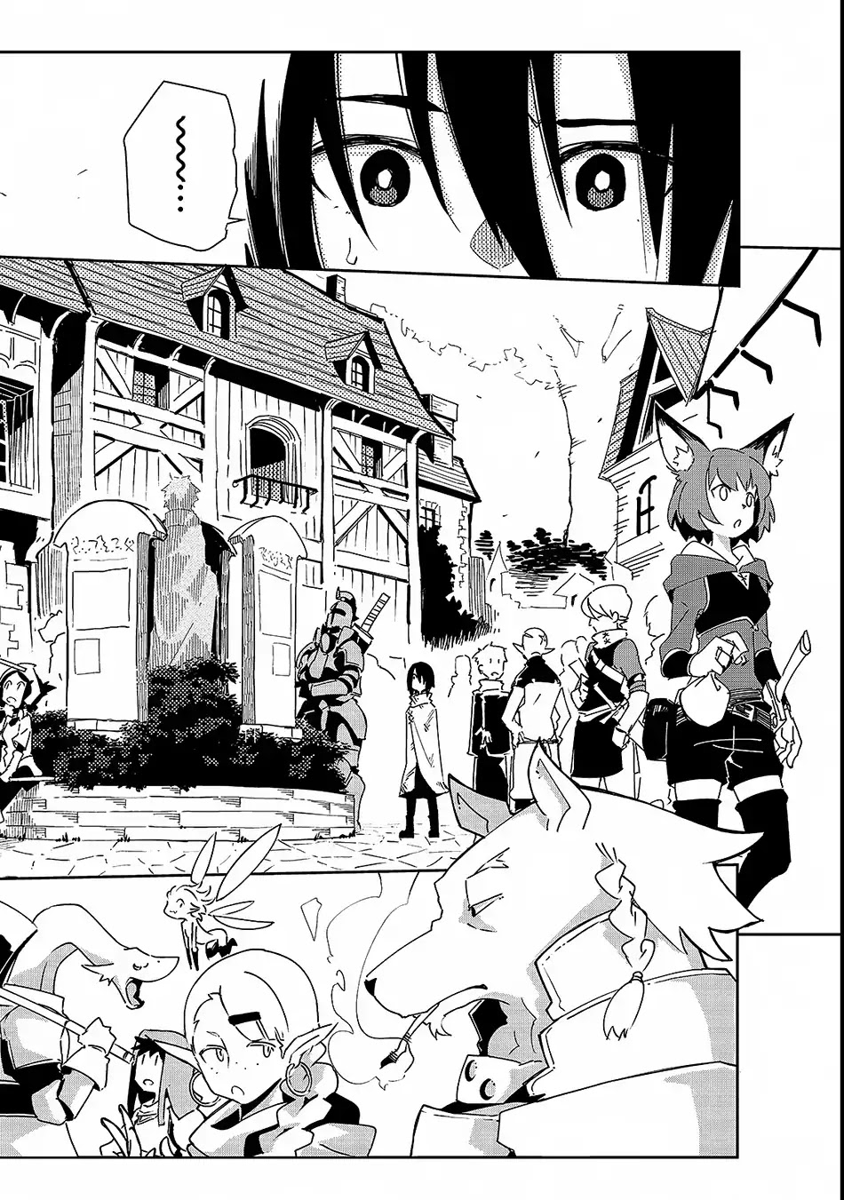 Let's Aim for the Deepest Part of the Otherworldly Labyrinth chapter 2 page 5