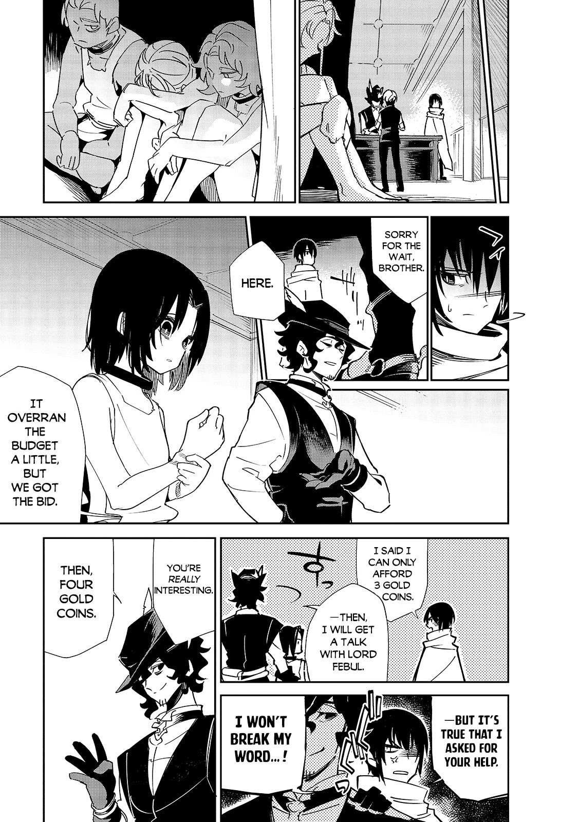 Let's Aim for the Deepest Part of the Otherworldly Labyrinth chapter 20 page 16