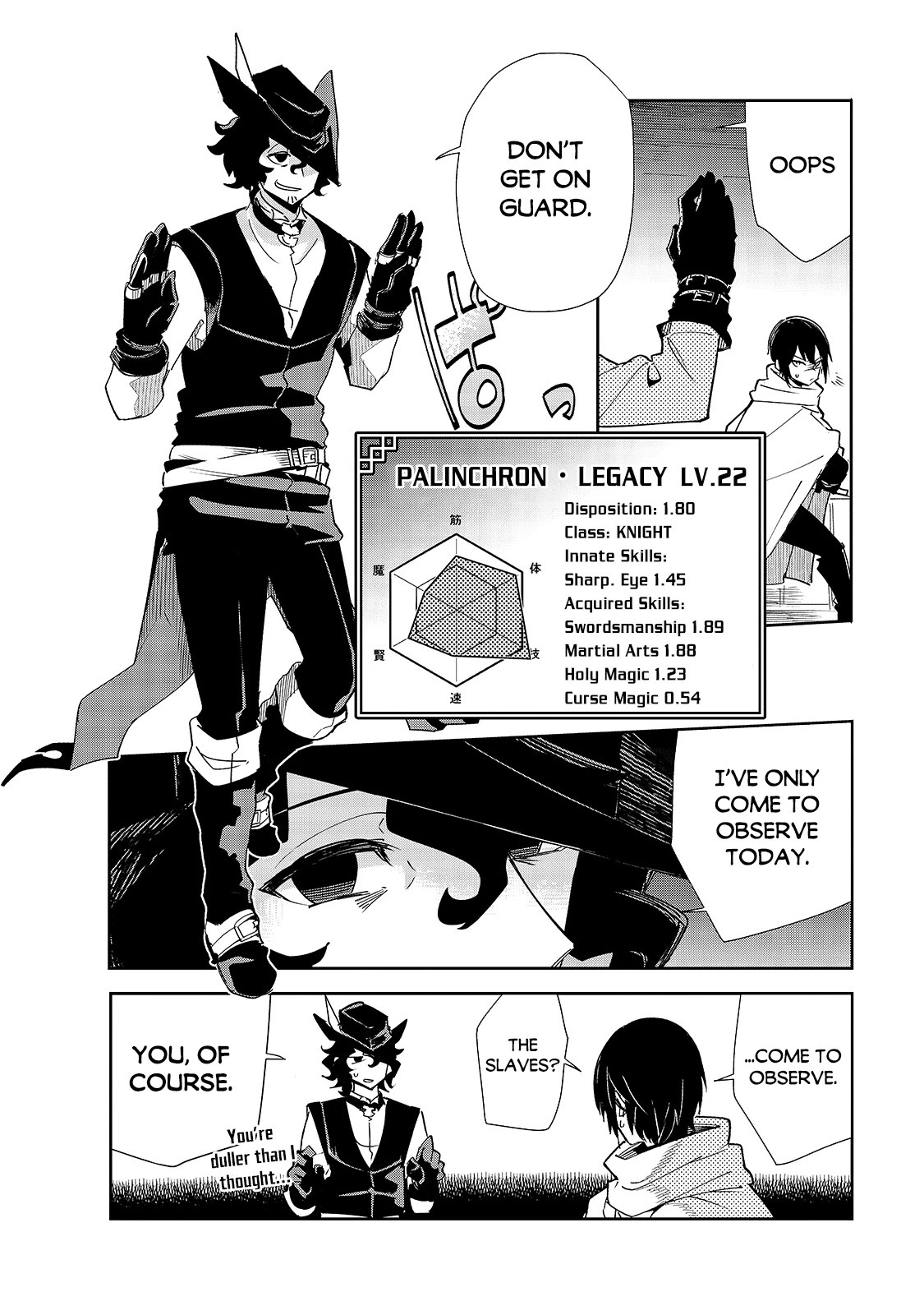 Let's Aim for the Deepest Part of the Otherworldly Labyrinth chapter 20 page 21