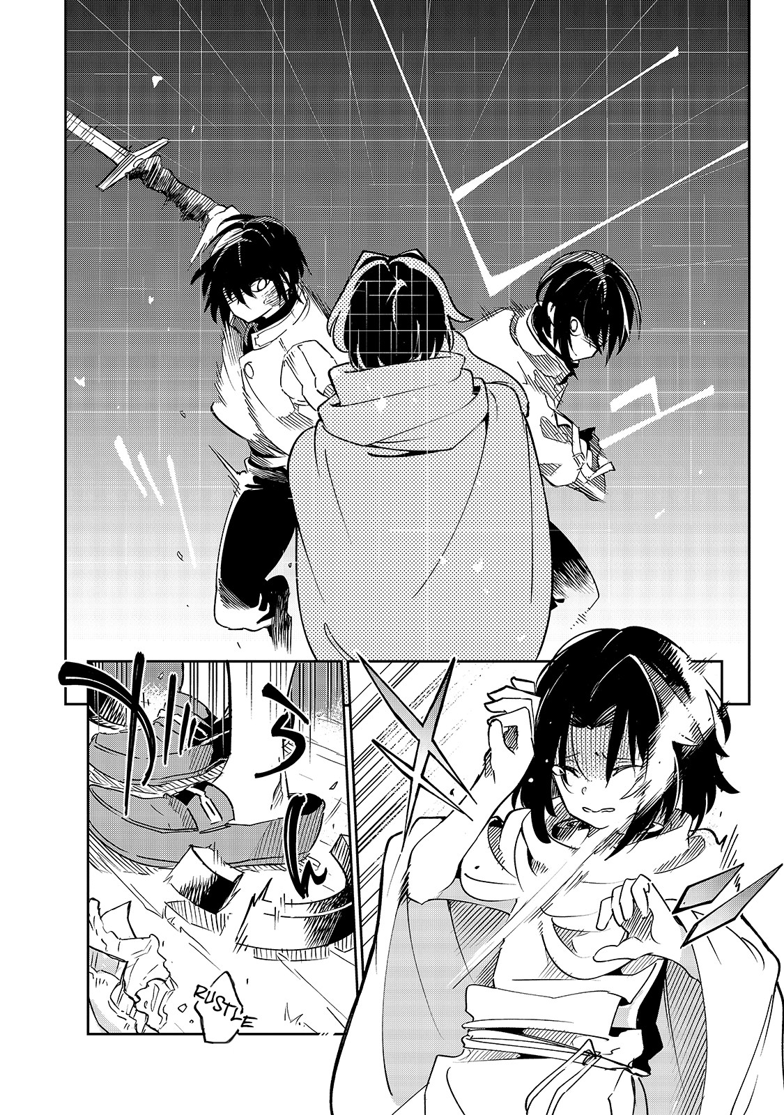 Let's Aim for the Deepest Part of the Otherworldly Labyrinth chapter 20 page 33