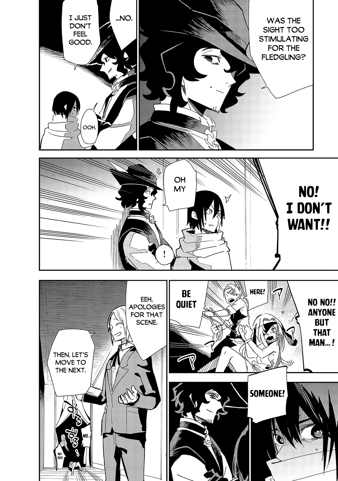 Let's Aim for the Deepest Part of the Otherworldly Labyrinth chapter 20 page 7