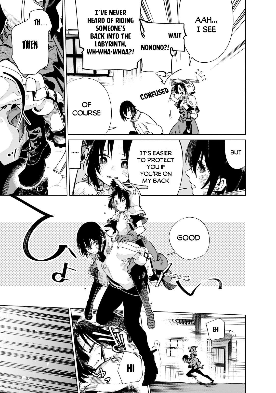 Let's Aim for the Deepest Part of the Otherworldly Labyrinth chapter 21 page 16