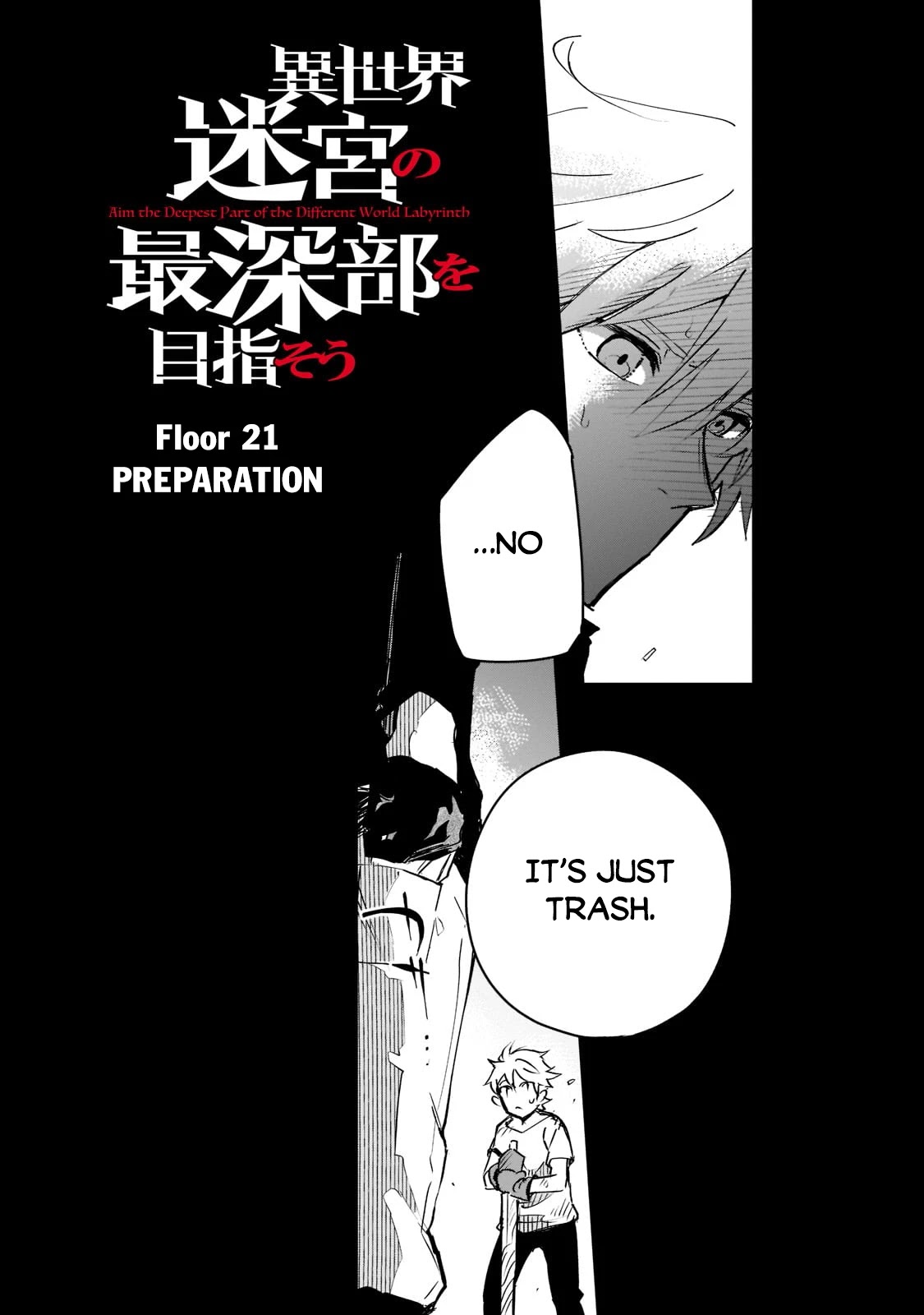 Let's Aim for the Deepest Part of the Otherworldly Labyrinth chapter 21 page 4